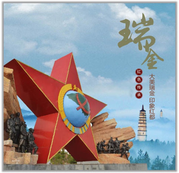 图片2.jpg
