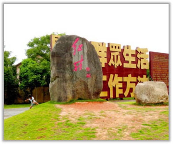 1605247619382418.jpg 图片2.jpg