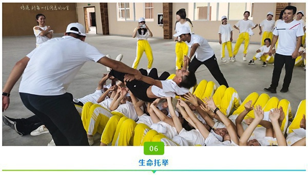 图片7.jpg