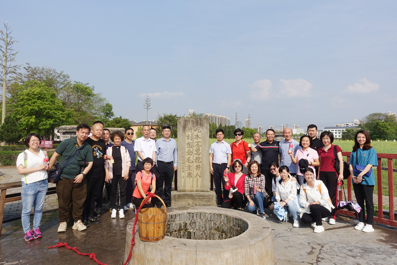 现场教学