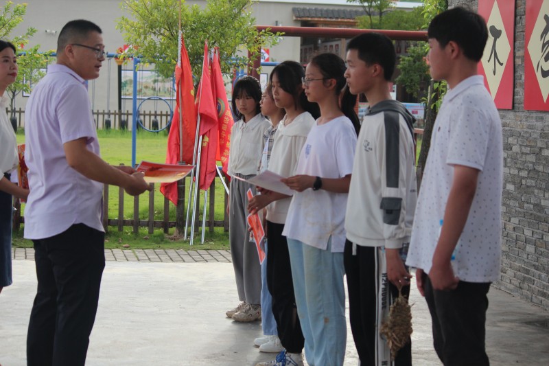仪式教学