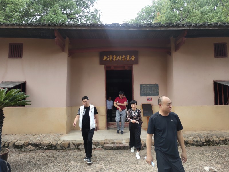 现场教学
